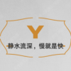 zzzhizhiao0314