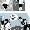 宇宙之外