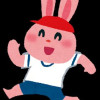 youjibanban