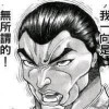 lhymadao