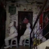 DismemberXi