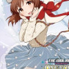 天海春香