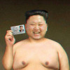 大聪明