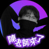 MrChenFanClub