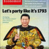 维尼比习维尼可爱