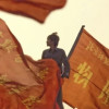 懷念趙紫陽