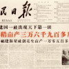 笑呵呵123