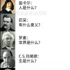 万达干涉澳洲大选