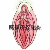 niuxiansheng6