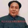 卡哪