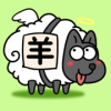 YUEYANG