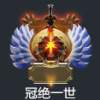 yaohanhua