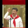 习近平的侄子