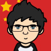nankingcigar