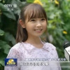 Shi_jin_pin