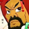 忒耳西忒斯
