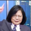 土共他马