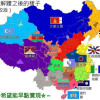 徐徐屠支