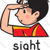 巴拉巴卡
