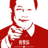字词包包图吱