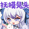 龙玉涛444