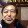 开始老花了