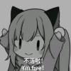 myrnagietztps