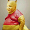 松果痰抖闪电鞭