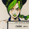 Cujohjolyne