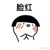 润润才能站起来