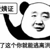 我们开始吧