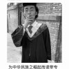 DevotionZhang