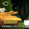 哲哲布隆