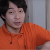 RealOncleRoger