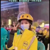 小坏蛋