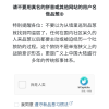 恶习难改123Ss