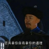 蛋炒飯炊事員