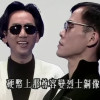 这辈子有了