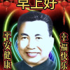 revolution_07