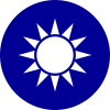 强压怒火明哲保身