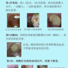 新空间neos