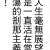 热得快青宝