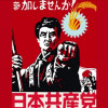 习包酱