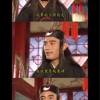 双圆细胞质