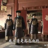 习主席党中央
