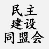 山河青年