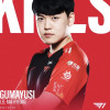 gumayuzi