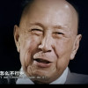 冯提莫
