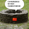 haseking