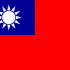 鄭貫中